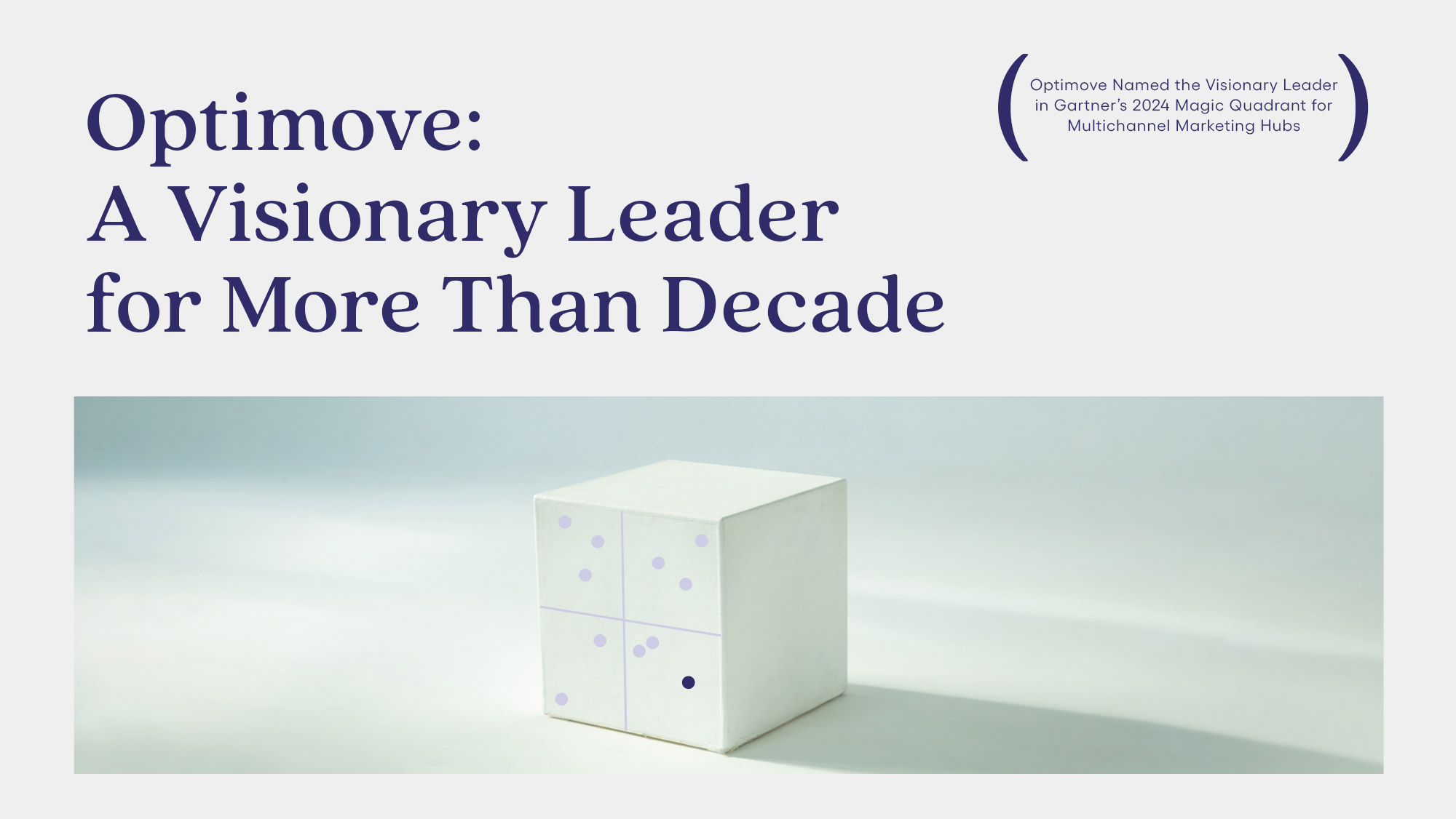 Optimove Named a Visionary in Gartner’s 2025 Magic Quadrant™ for Multichannel Marketing Hubs for the 2nd Year in a Row