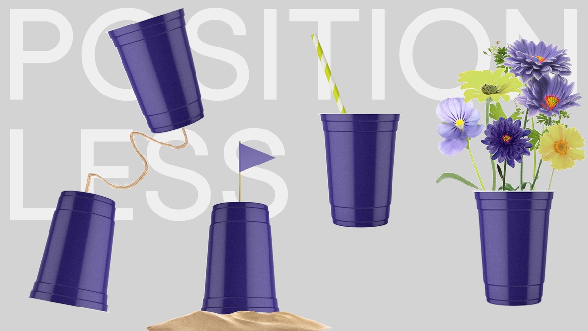 What is a Positionless Marketer? An FAQ Guide